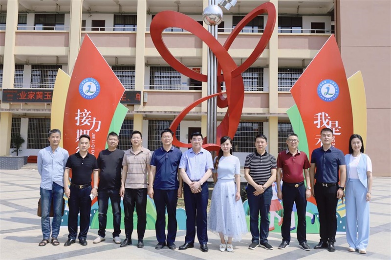 情系教师节，关爱暖人心——邵东房地产协会走访慰问里安小学全体教师