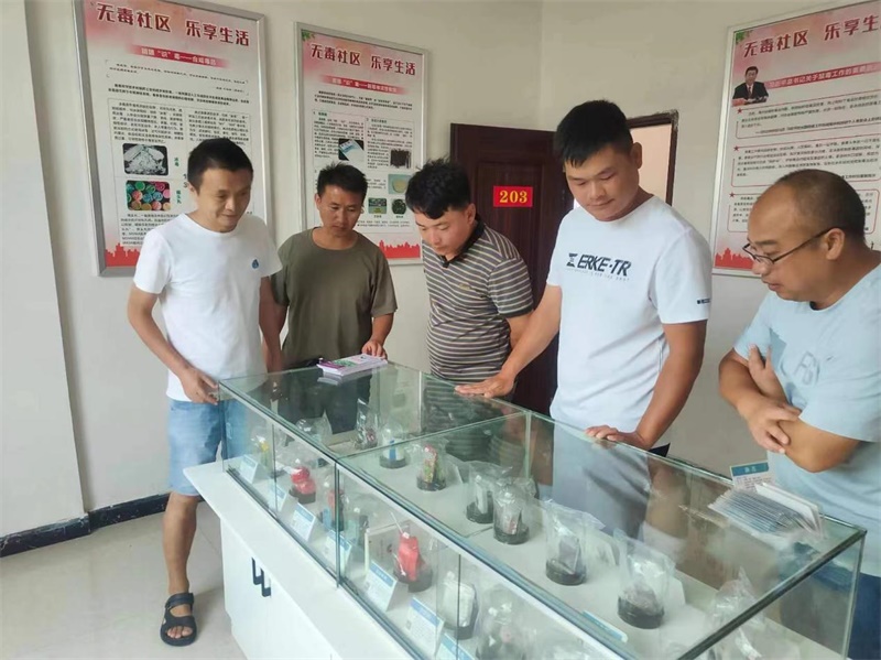 绥宁县金屋塘镇：坚持党建引领 筑牢禁毒防线