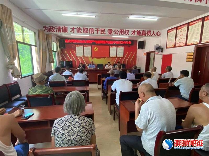 城步: 乡村两级“背包式”调解员工作制度见成效 