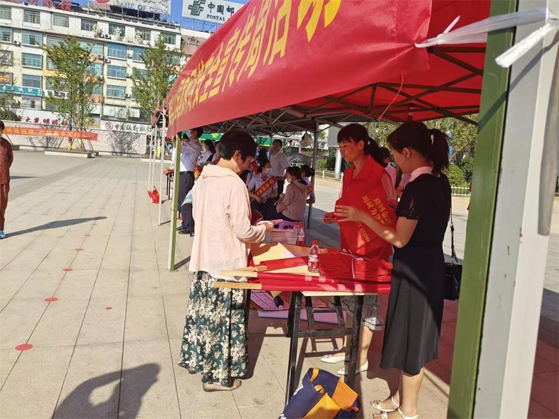 隆回县总工会开展个人信息保护日活动