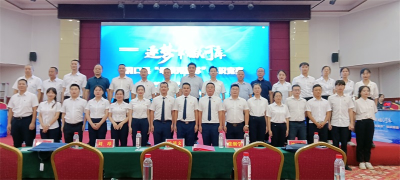 洞口县举办“母亲河复苏”知识竞赛