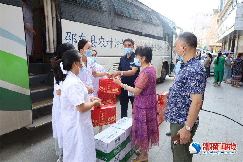 邵东市妇幼保健计划生育服务中心慰问“两癌”免费筛查工作人员