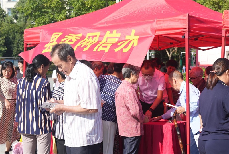 洞口县启动2022年国家网络安全宣传周活动