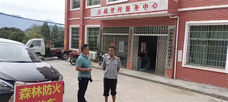 邵阳县河伯乡：“利剑”出鞘护环保 助力乡村振兴