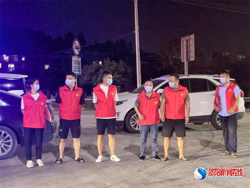 邵东市仙槎桥镇开展夜间清查行动