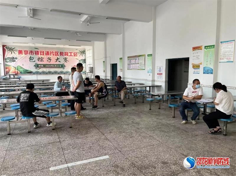 邵阳市市场监督管理局在邵阳县黄亭市镇中心学校开展秋季校园食堂及周边食品安全“护苗”行动