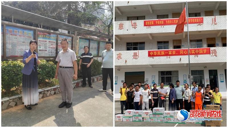 洞口县残联领导到洞口县特殊教育学校开展教师节慰问活动