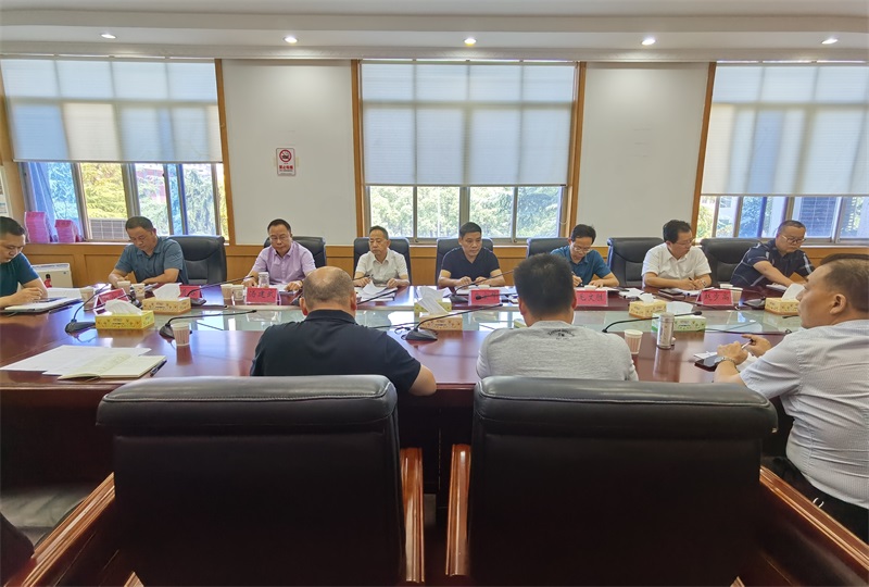 邵阳市委办公室召开1至8月工作讲评会