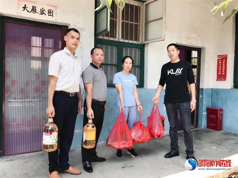 洞口县长塘瑶族乡：开展“情暖中秋，关爱老年人”中秋主题活动