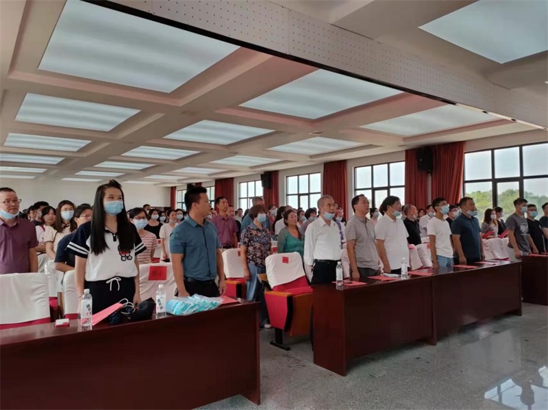 邵东市团山镇举行庆祝第38个教师节暨推进教育优质发展大会