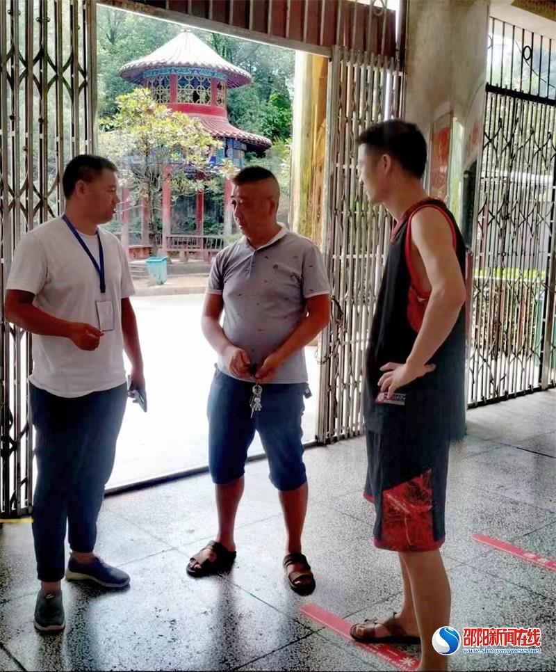 洞口县防溺水工作专班深入洞口五中督查溺水工作