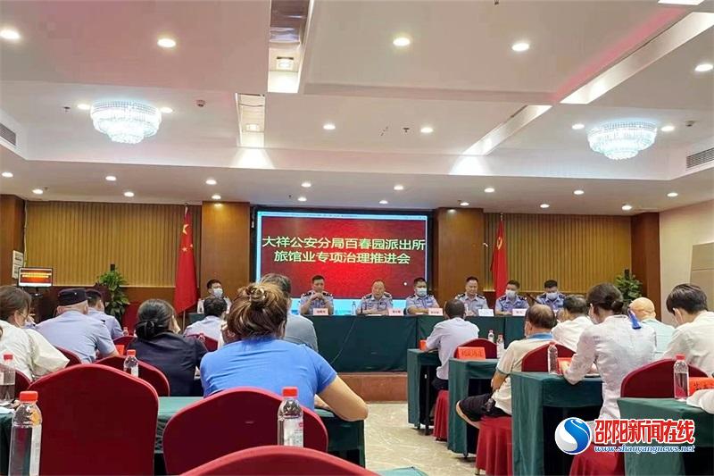 微信图片_20220913104524.jpg