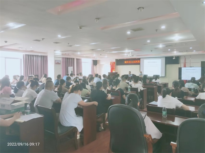 城步开展集中隔离点工作人员业务培训