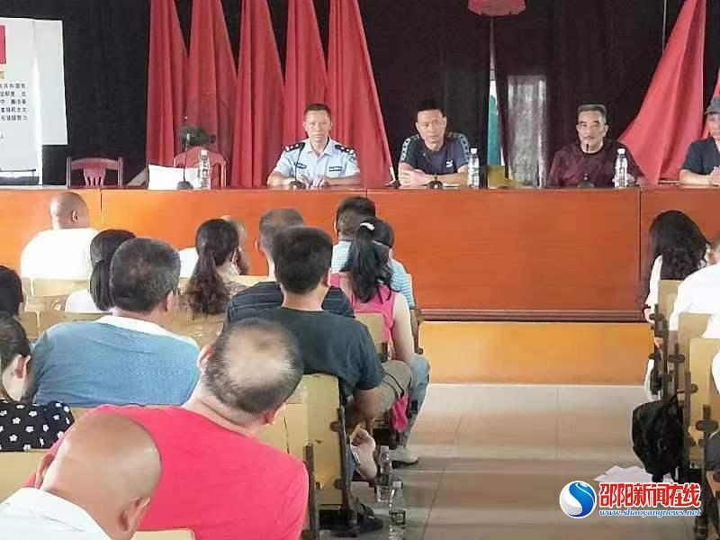 洞口县交警大队高沙中队召开校车安全工作会议