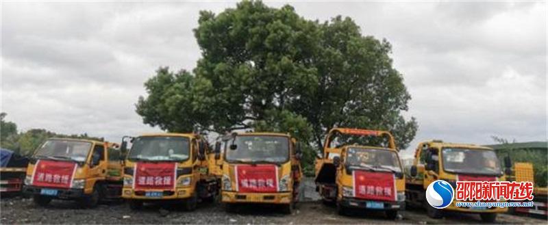 无畏风雨，迎击台风 阳光保险第一时间开展理赔救援