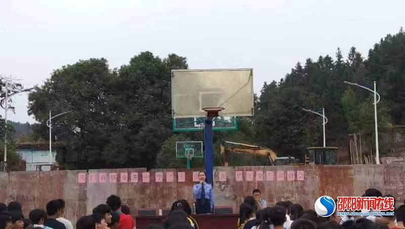 隆回公安深入学校进行法治专题讲座