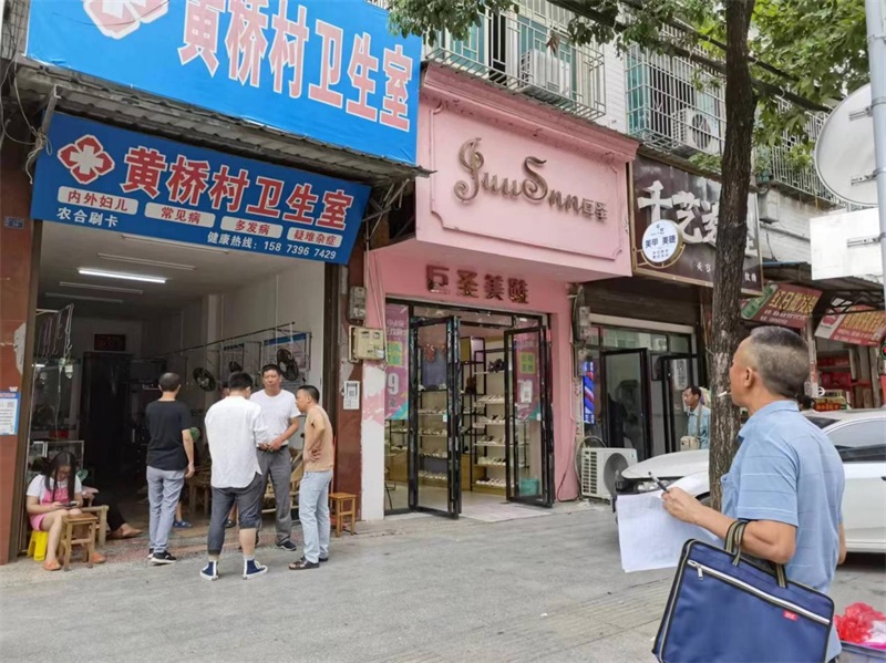 洞口县黄桥镇积极推进房屋安全隐患排查鉴定工作