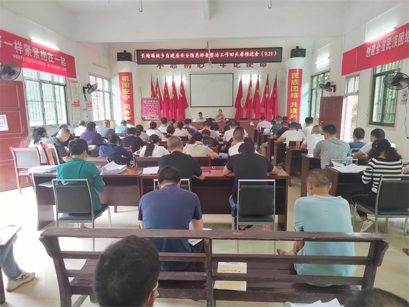 洞口县长塘瑶族乡开展农村自建房屋安全隐患排查“回头看”整治工作