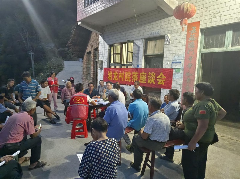 洞口县大屋瑶族乡开展自建房消防安全宣传