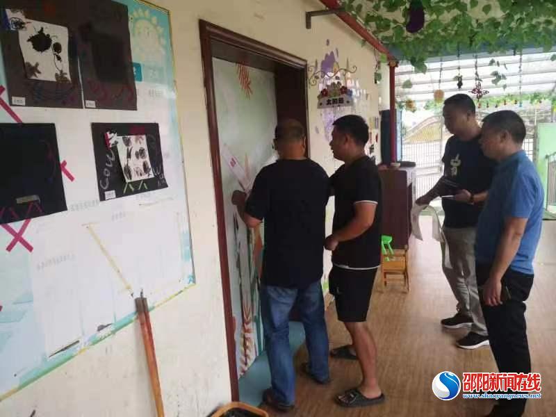 洞口县花古街道：扎实推进经营性自建房排查整治“回头看”工作