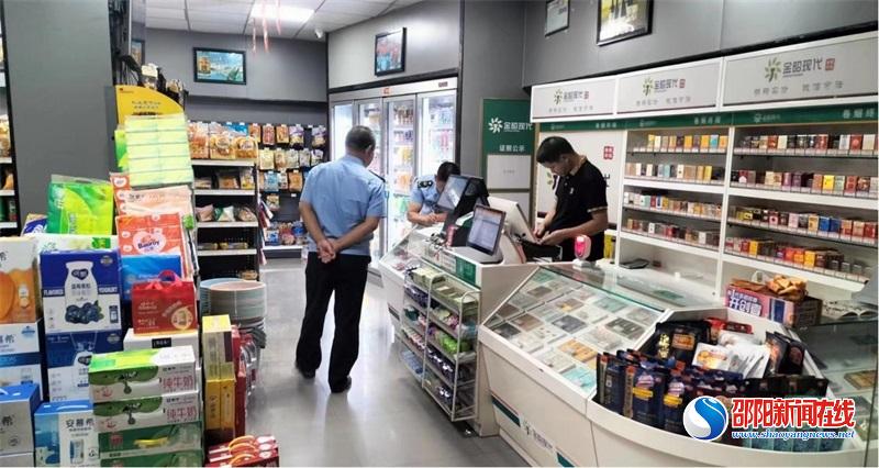 洞口县市场监督管理局开展“禁止向未成年人销售烟酒”专项整治行动