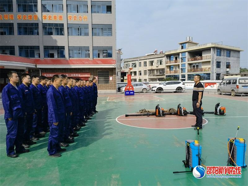 邵阳县岩口铺镇：升级装备 模拟演练 提升森林防火战力