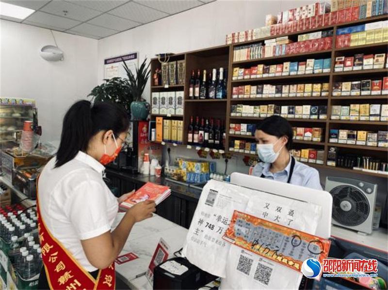 图片5.jpg