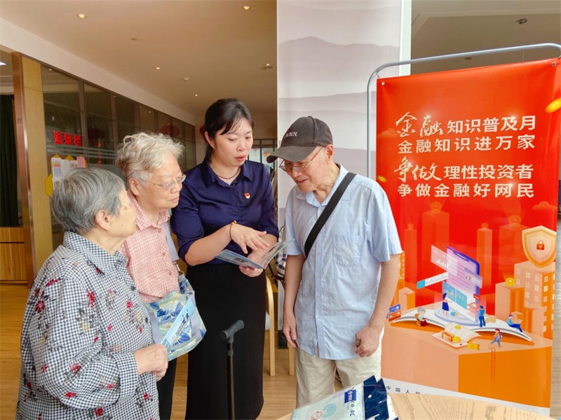 金融普及立体化  贴近公众零距离——太平人寿多元化开展“金融知识普及宣传月”系列活动