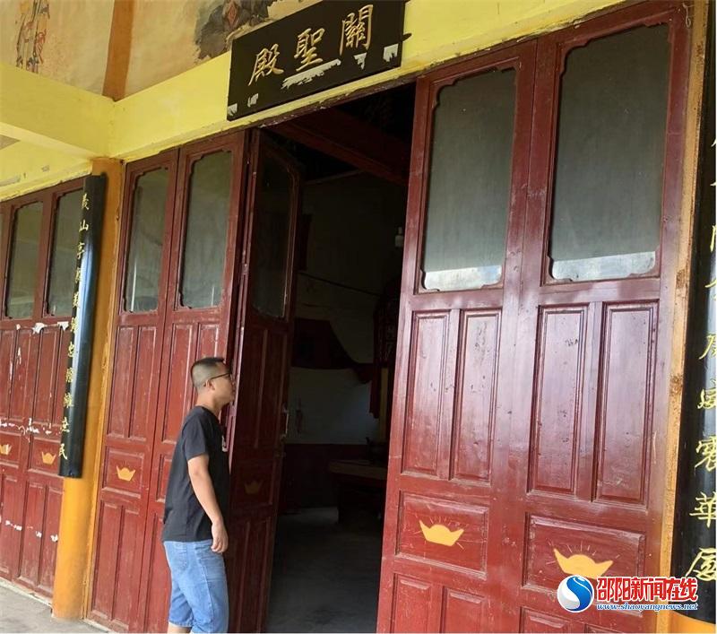 洞口县桐山乡开展宗教活动场所安全隐患大排查