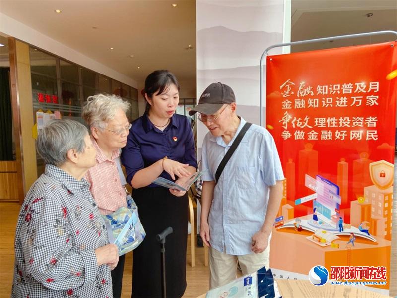 图片3.jpg