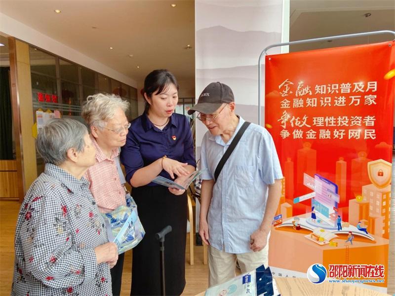 图片3.jpg