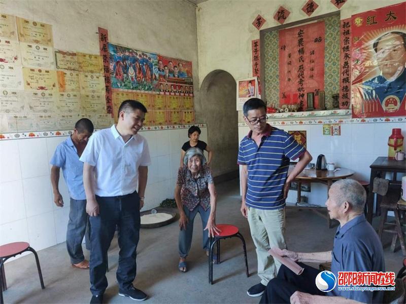 洞口县桐山乡：慰问烈士遗属，缅怀革命先烈