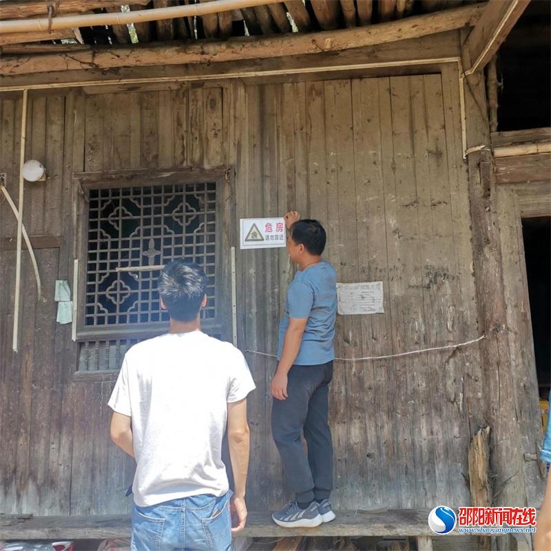 洞口县石柱镇：深入开展自建房安全隐患排查工作
