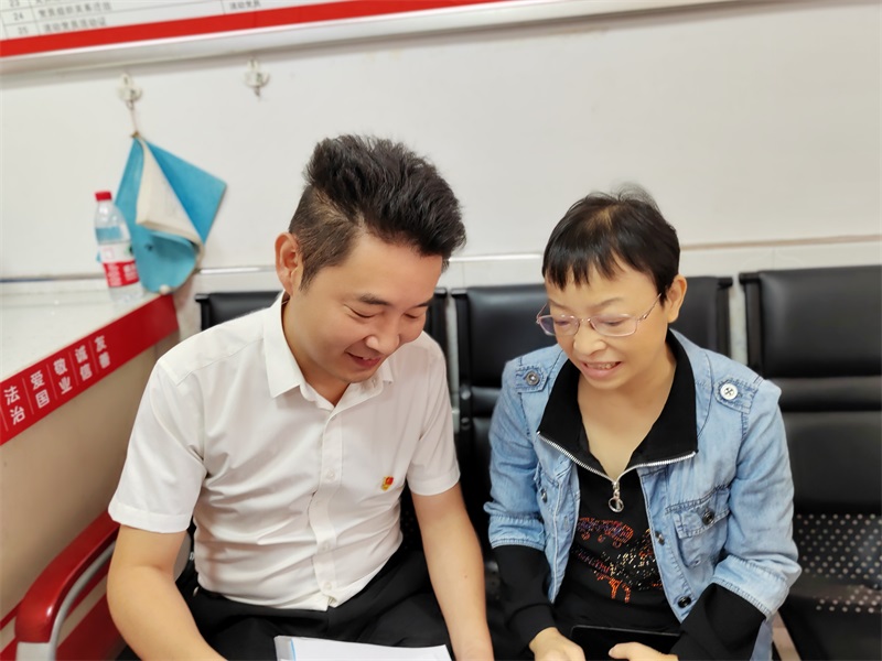 图片2.jpg