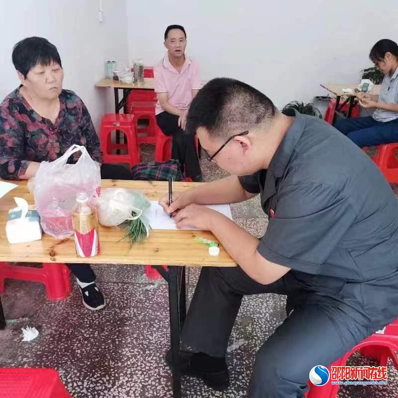 图片3.jpg