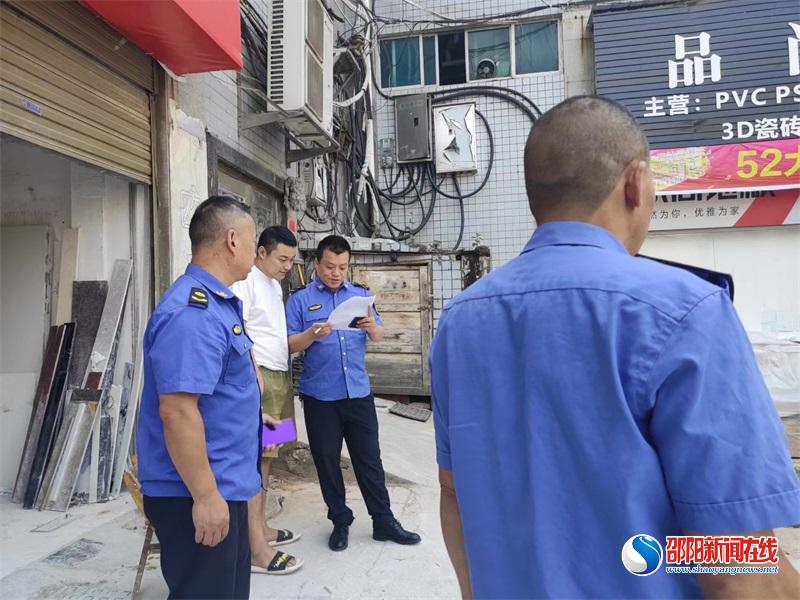 大祥城管开展城区石材加工企业“退城入园”专项执法行动