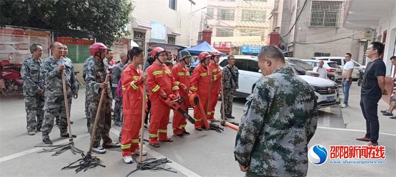 洞口县杨林镇开展森林防灭火应急拉练