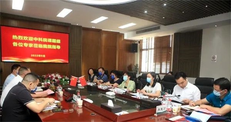 中科院课题组赴邵阳市中心医院调研