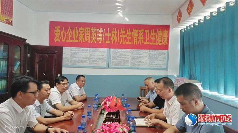 隆回县高平镇：乡贤情系卫生健康，无偿捐赠空调