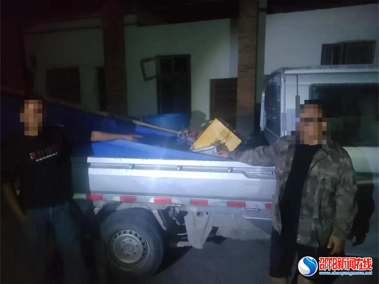 洞口县高沙镇：雷霆出击，多方联动开展非法电鱼专项整治行动