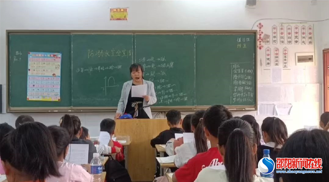 青春扎根在乡村的乐土上——记新邵县新田铺镇中学教师刘科兵