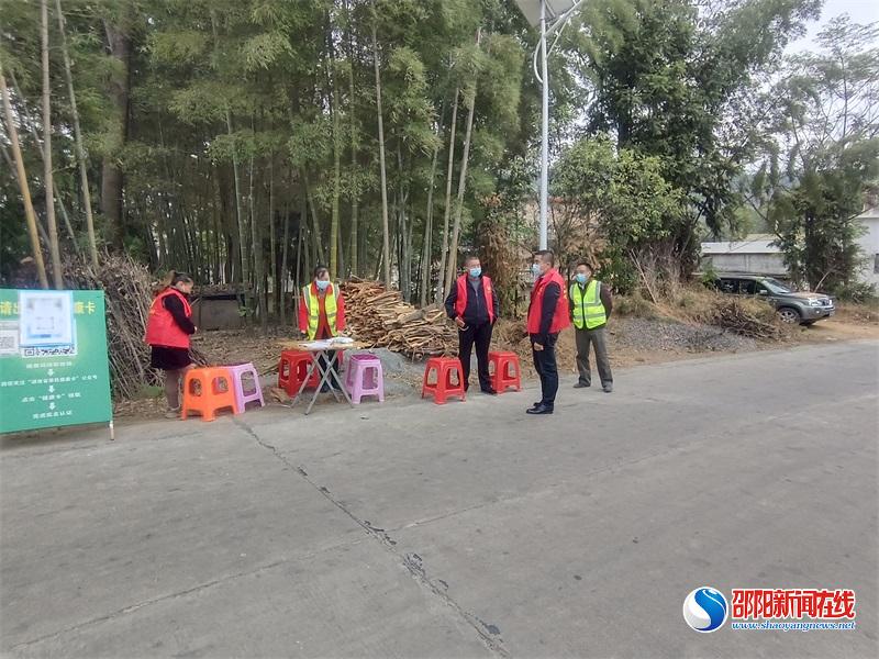 隆回县岩口镇：严守疫情防控关卡