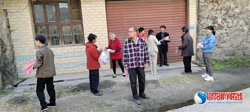 隆回县七江镇人大代表接地气，民调走访解民忧