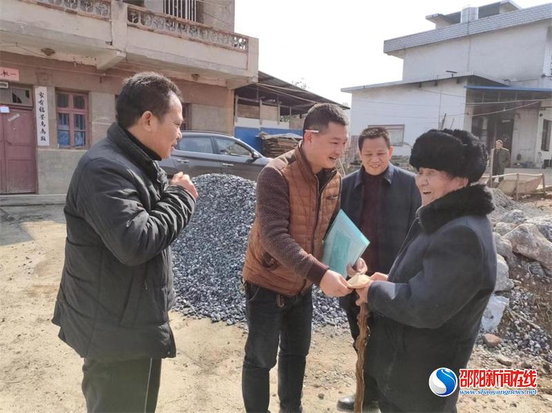 隆回县三阁司镇走访慰问困难退役军人
