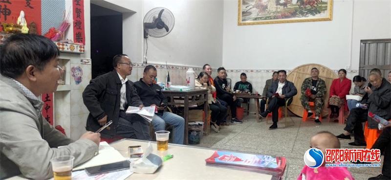 洞口县高沙镇：与群众“零距离”接触、“心贴心”交流
