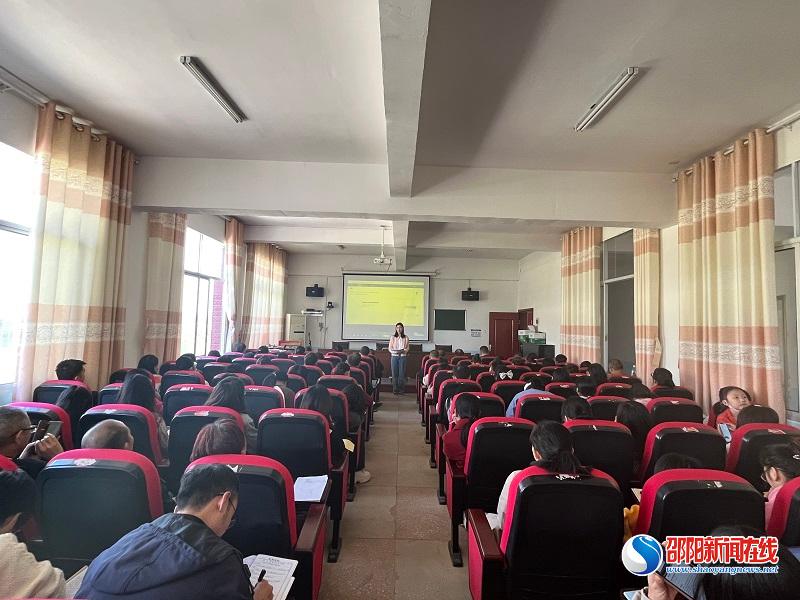 邵东市信息技术应用能力提升工程2．0项目九龙工作坊启动仪式