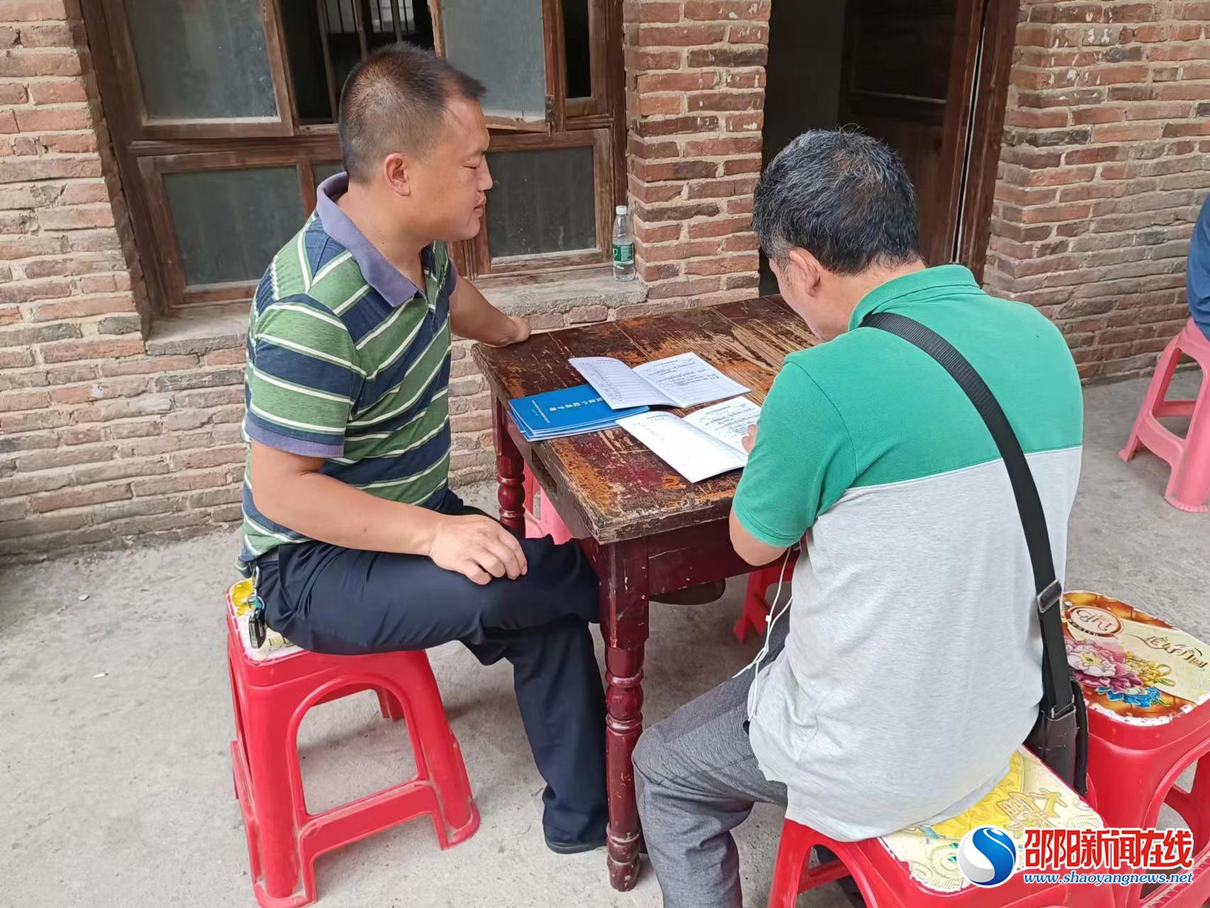 洞口县山门镇：入户大走访 助力乡村振兴
