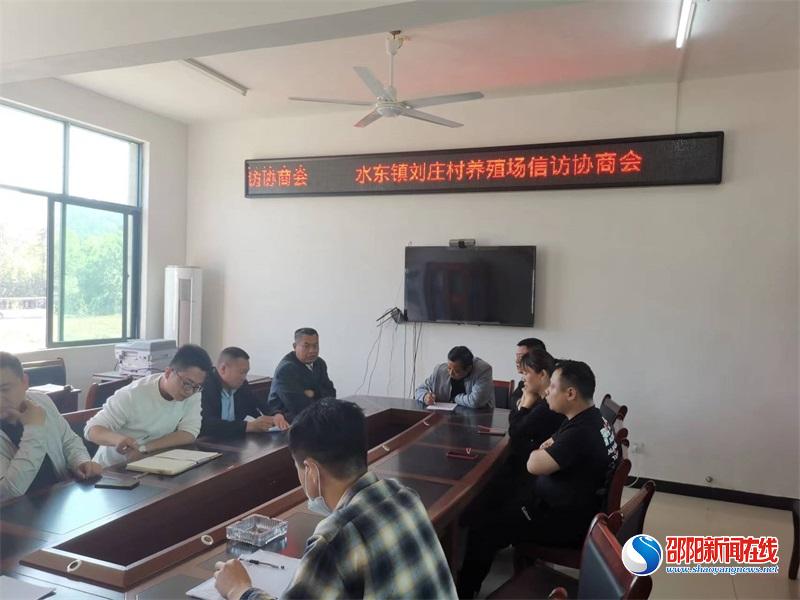 利剑行动：洞口县建立部门联动机制加强养殖风险防控