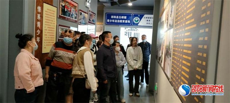 邵阳县岩口铺镇开展公职人员禁毒主题日活动