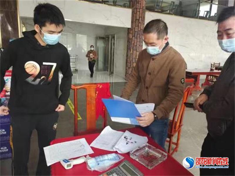 邵东市灵官殿市监所：持续监管保安全
